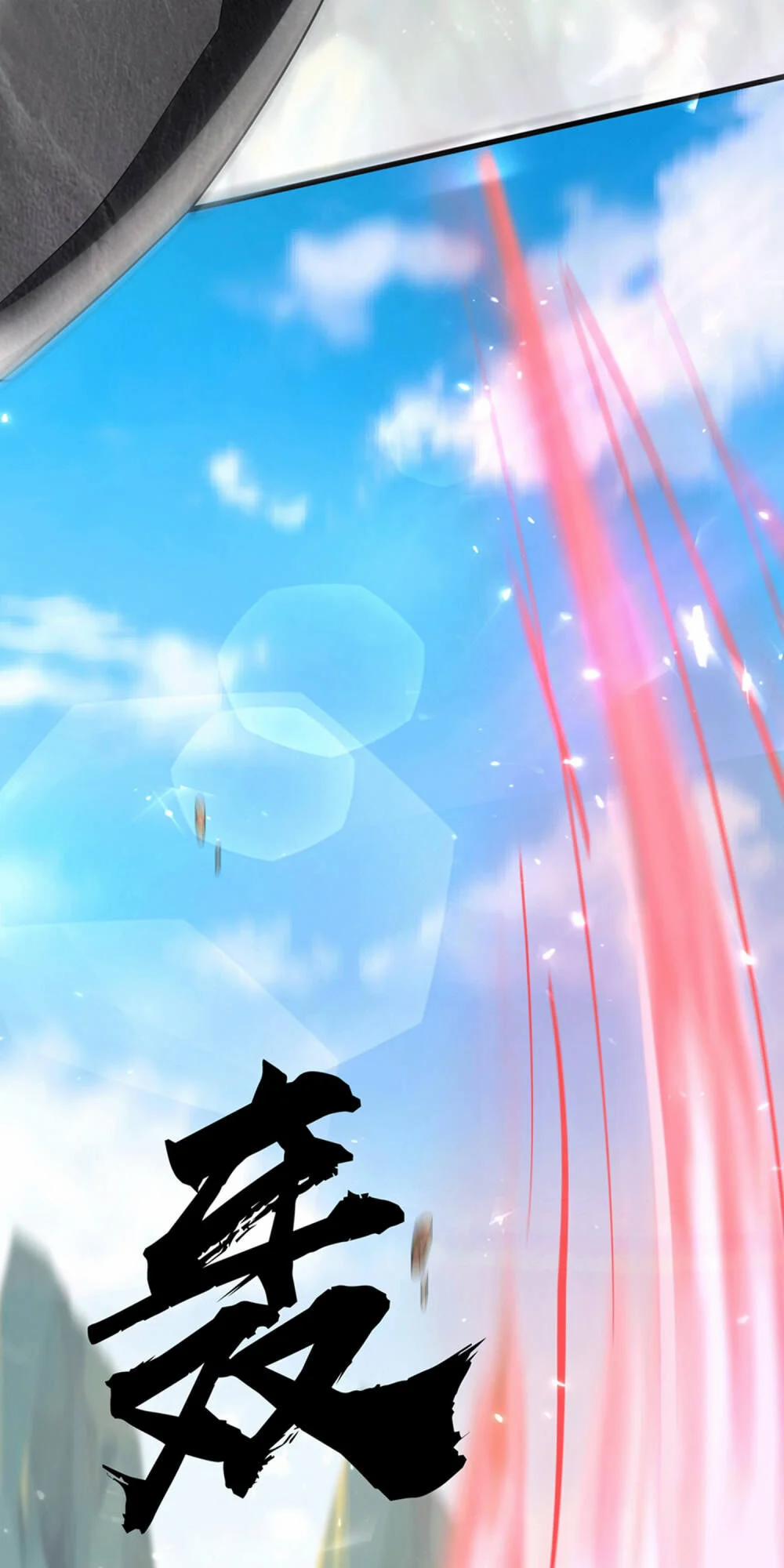 Hài Đế Vi Tôn 25 trang 31