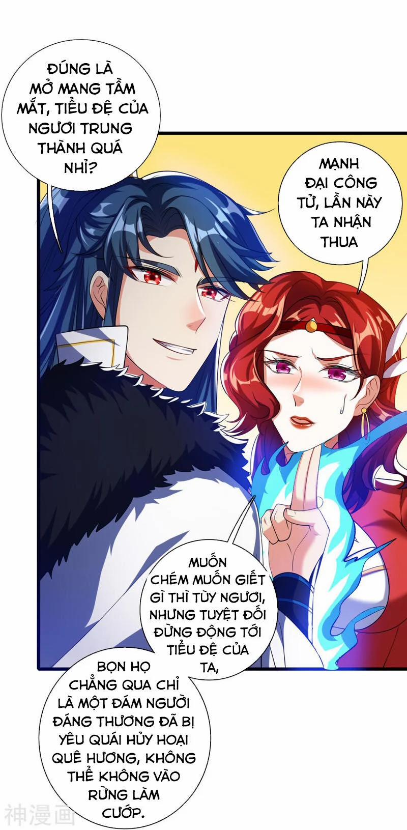 Hài Đế Vi Tôn 26 trang 16