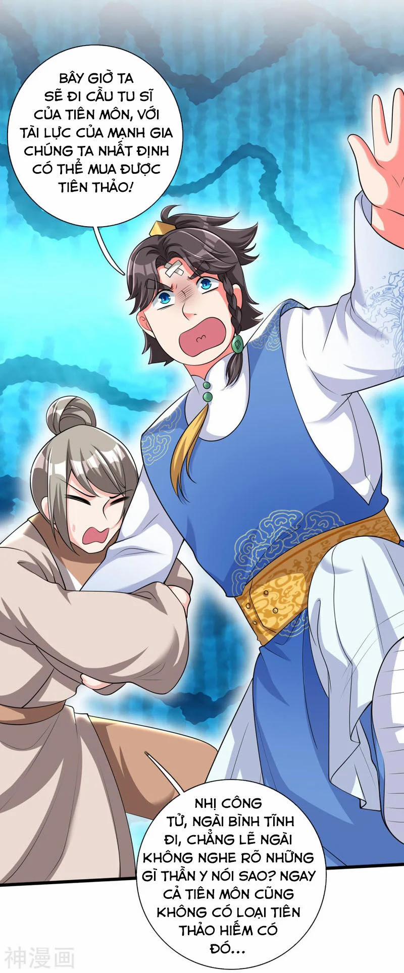 Hài Đế Vi Tôn 26 trang 31