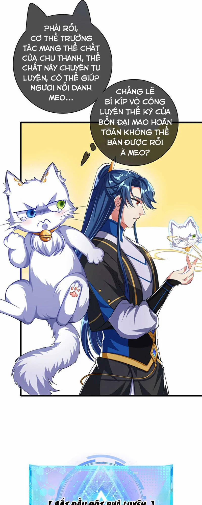 Hài Đế Vi Tôn 27 trang 20