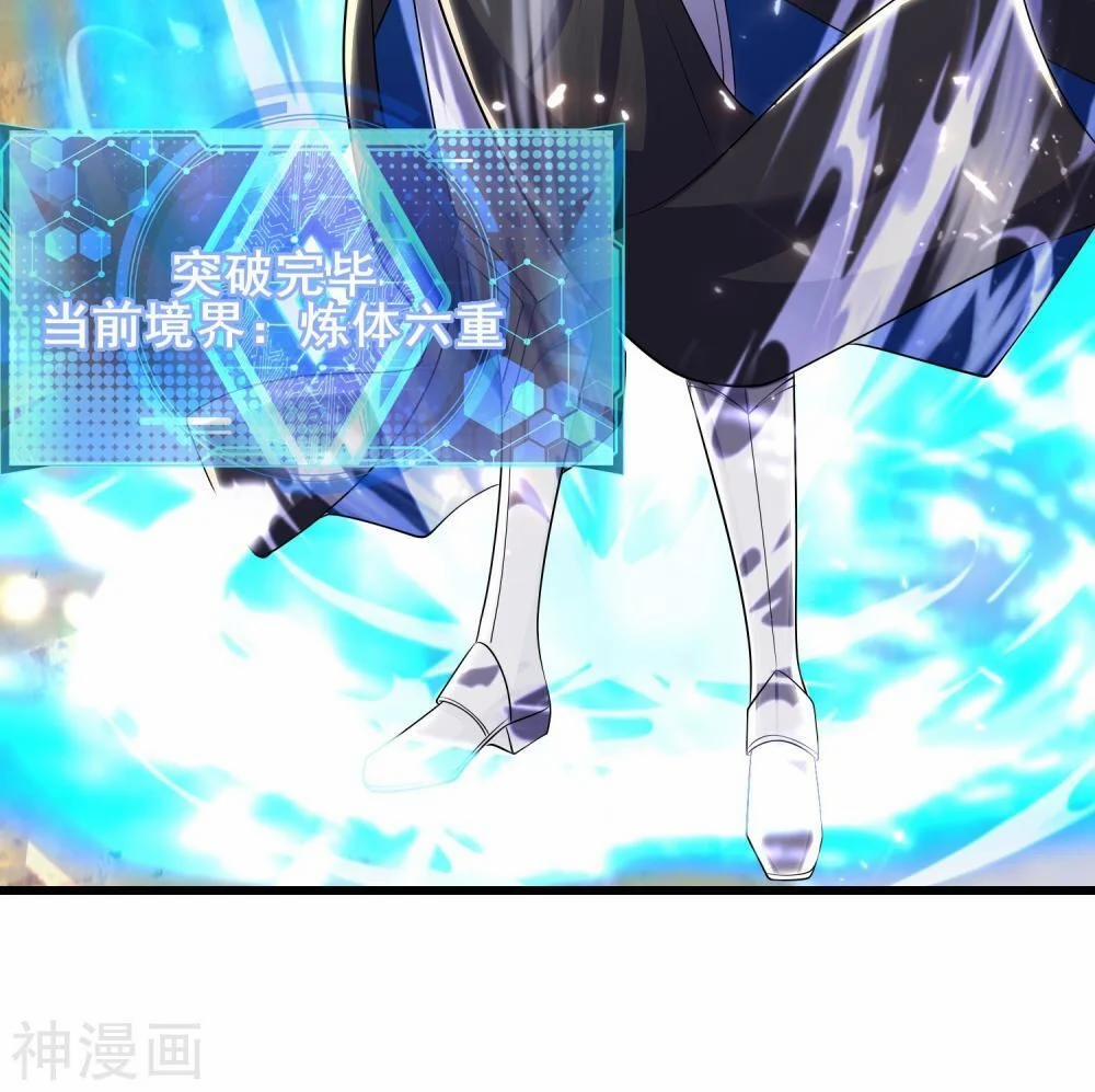 Hài Đế Vi Tôn 27 trang 24