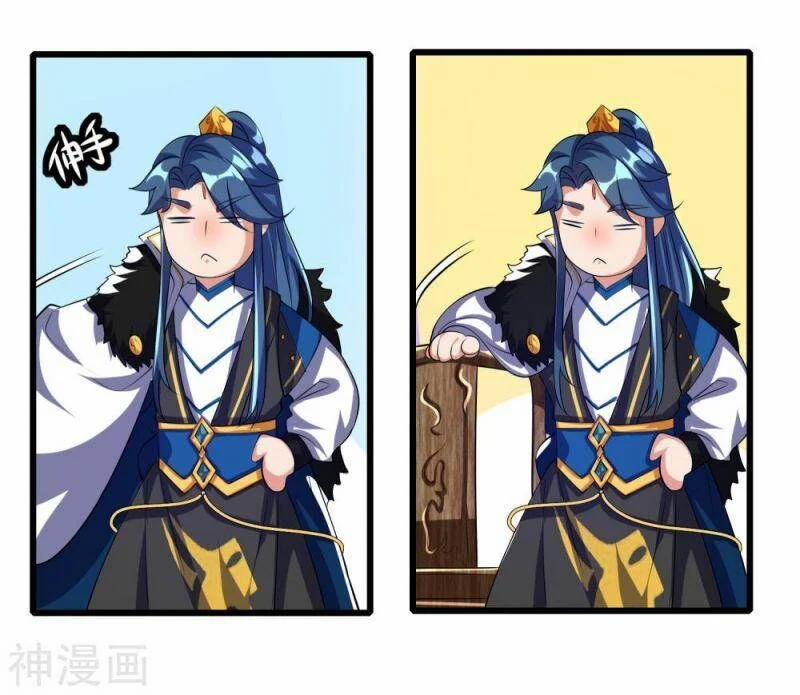 Hài Đế Vi Tôn 30 trang 23