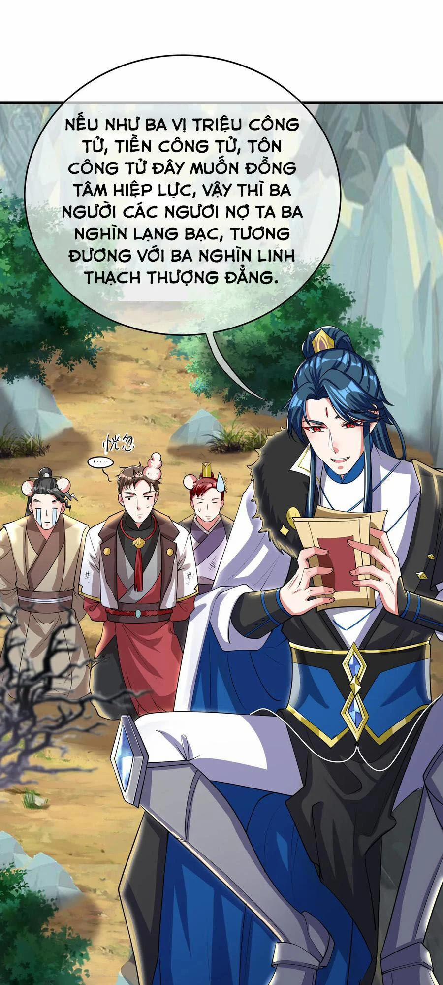 Hài Đế Vi Tôn 33 trang 32