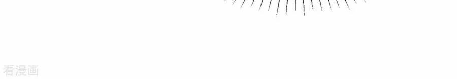 Hài Đế Vi Tôn 33 trang 47