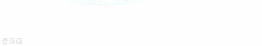 Hài Đế Vi Tôn 33 trang 51