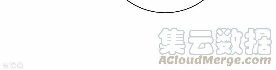 Hài Đế Vi Tôn 34 trang 19