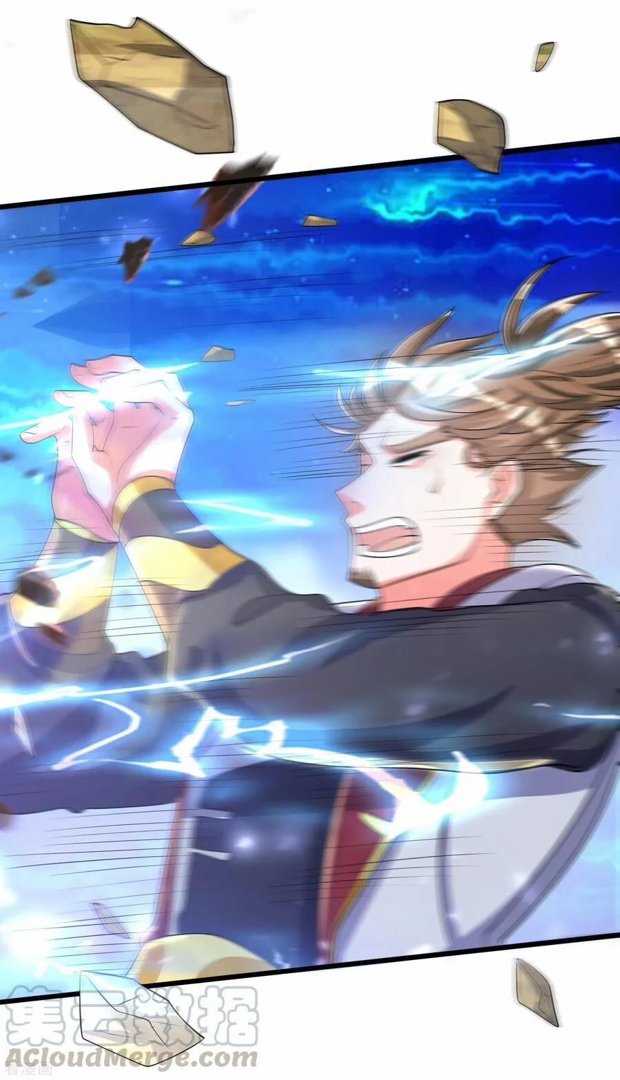 Hài Đế Vi Tôn 34 trang 33