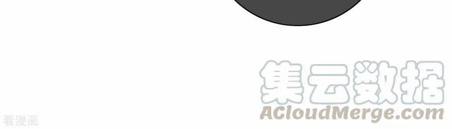 Hài Đế Vi Tôn 34 trang 44