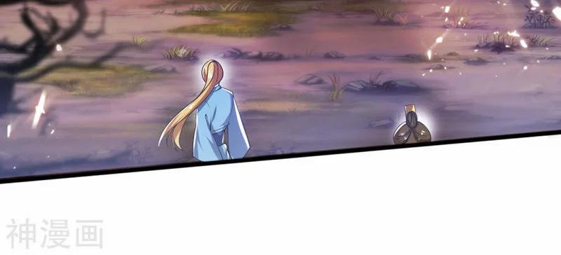 Hài Đế Vi Tôn 36 trang 1