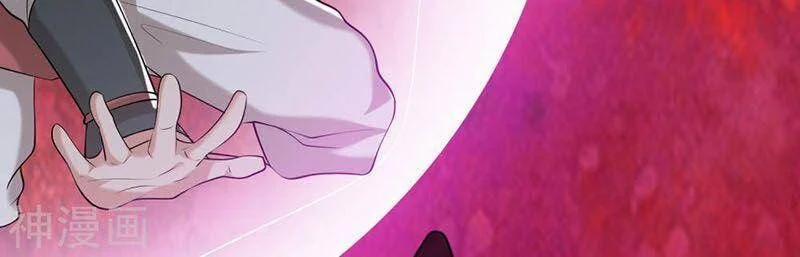 Hài Đế Vi Tôn 38 trang 10