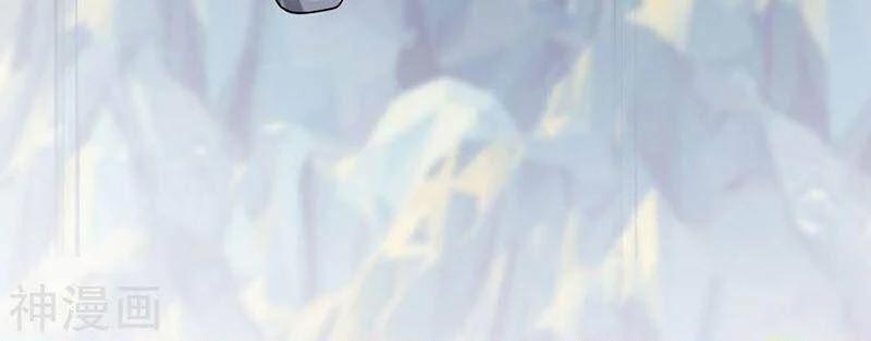 Hài Đế Vi Tôn 38 trang 47