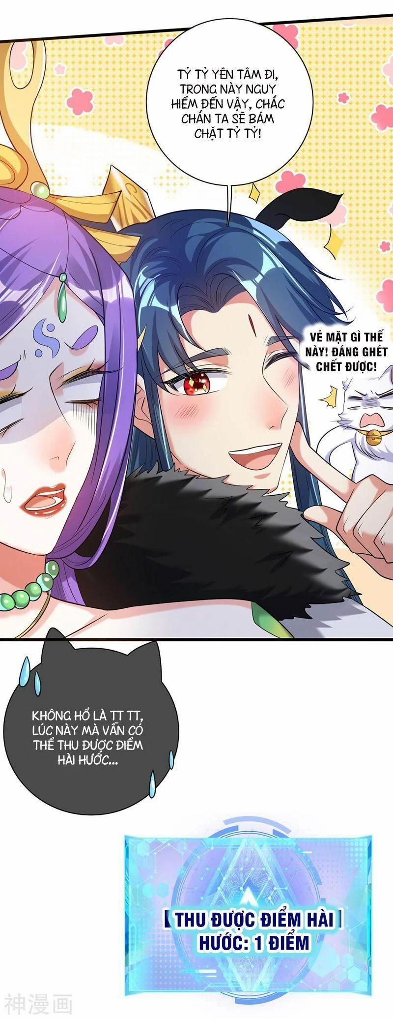 Hài Đế Vi Tôn 42 trang 18