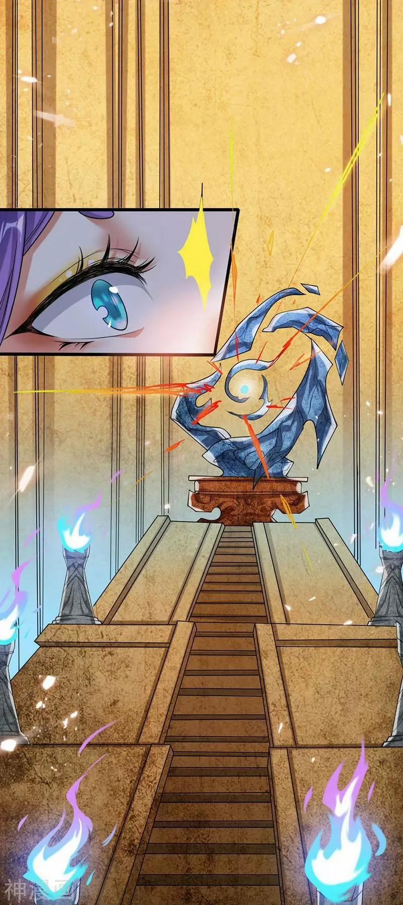 Hài Đế Vi Tôn 43 trang 35