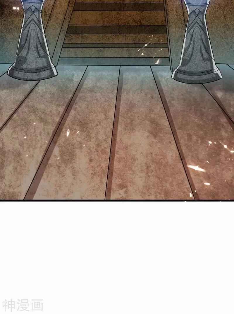 Hài Đế Vi Tôn 43 trang 36