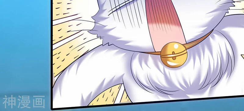 Hài Đế Vi Tôn 44 trang 12