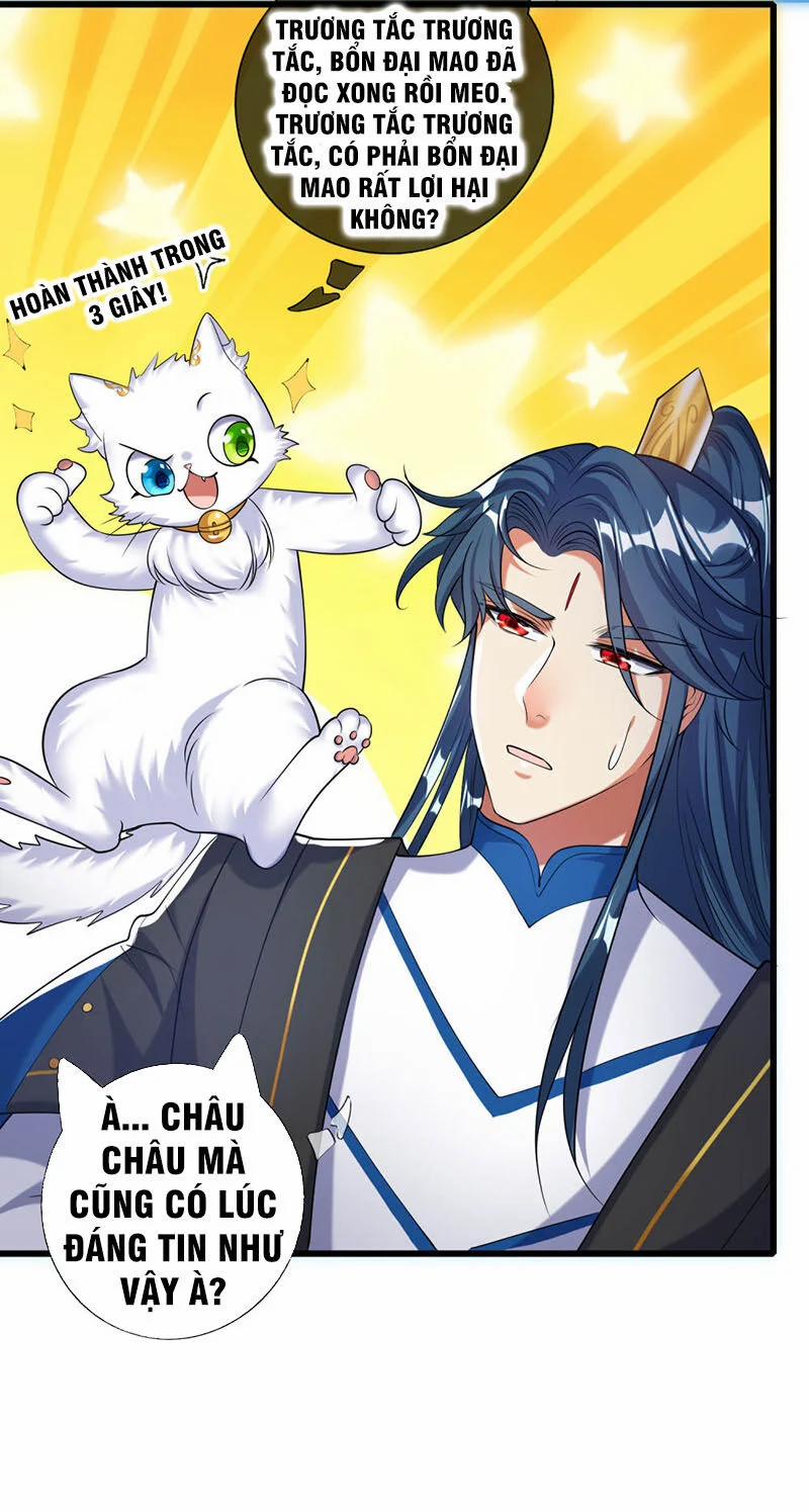 Hài Đế Vi Tôn 44 trang 15