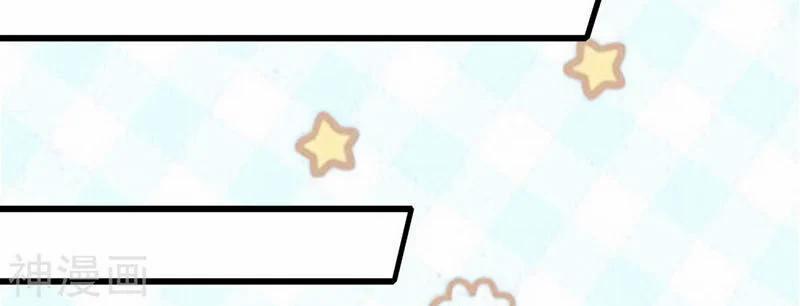 Hài Đế Vi Tôn 44 trang 36