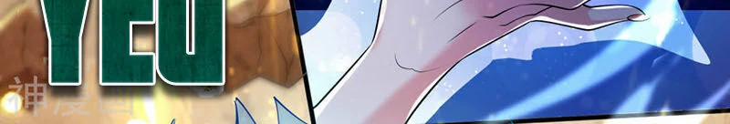 Hài Đế Vi Tôn 45 trang 23