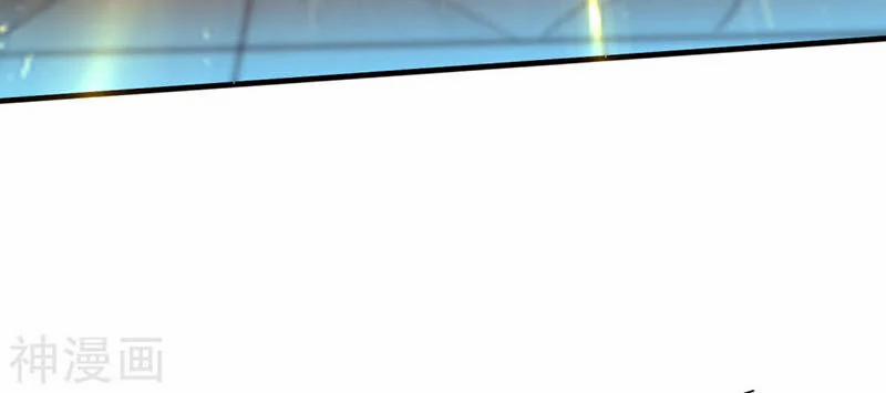 Hài Đế Vi Tôn 45 trang 25