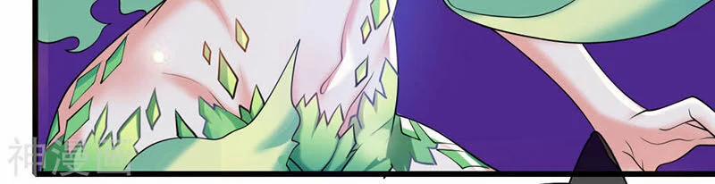 Hài Đế Vi Tôn 45 trang 36