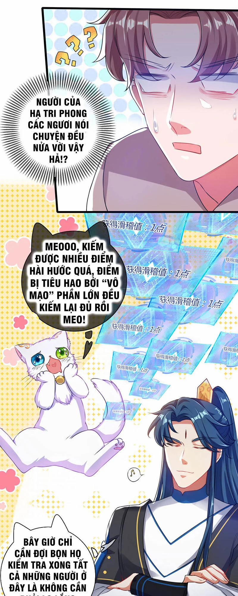 Hài Đế Vi Tôn 48 trang 25