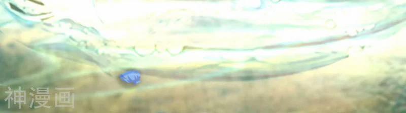 Hài Đế Vi Tôn 48 trang 28