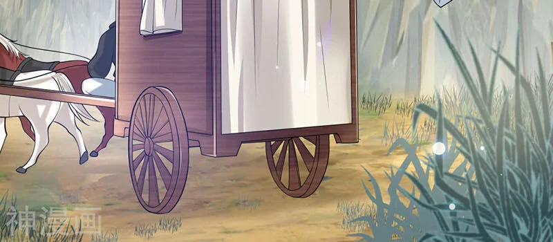 Hài Đế Vi Tôn 49 trang 8