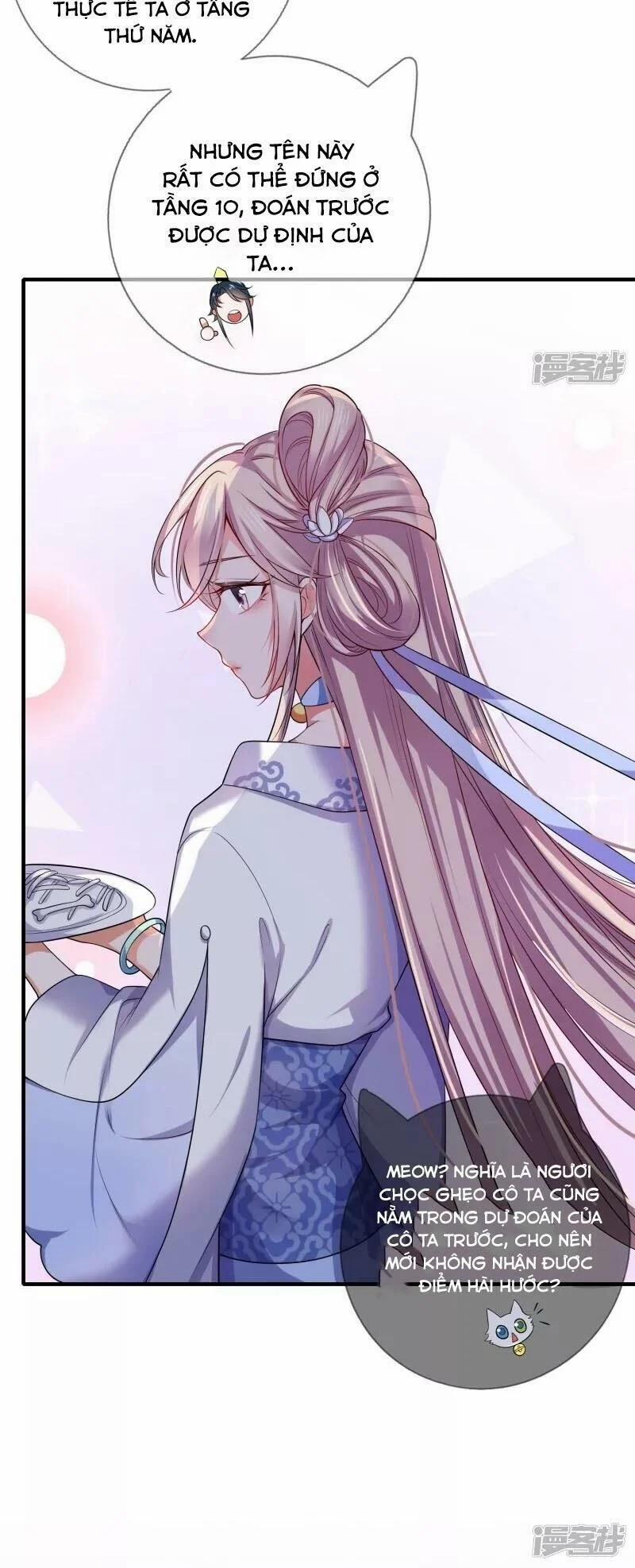 Hài Đế Vi Tôn 5 trang 33