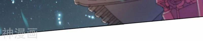 Hài Đế Vi Tôn 52 trang 19