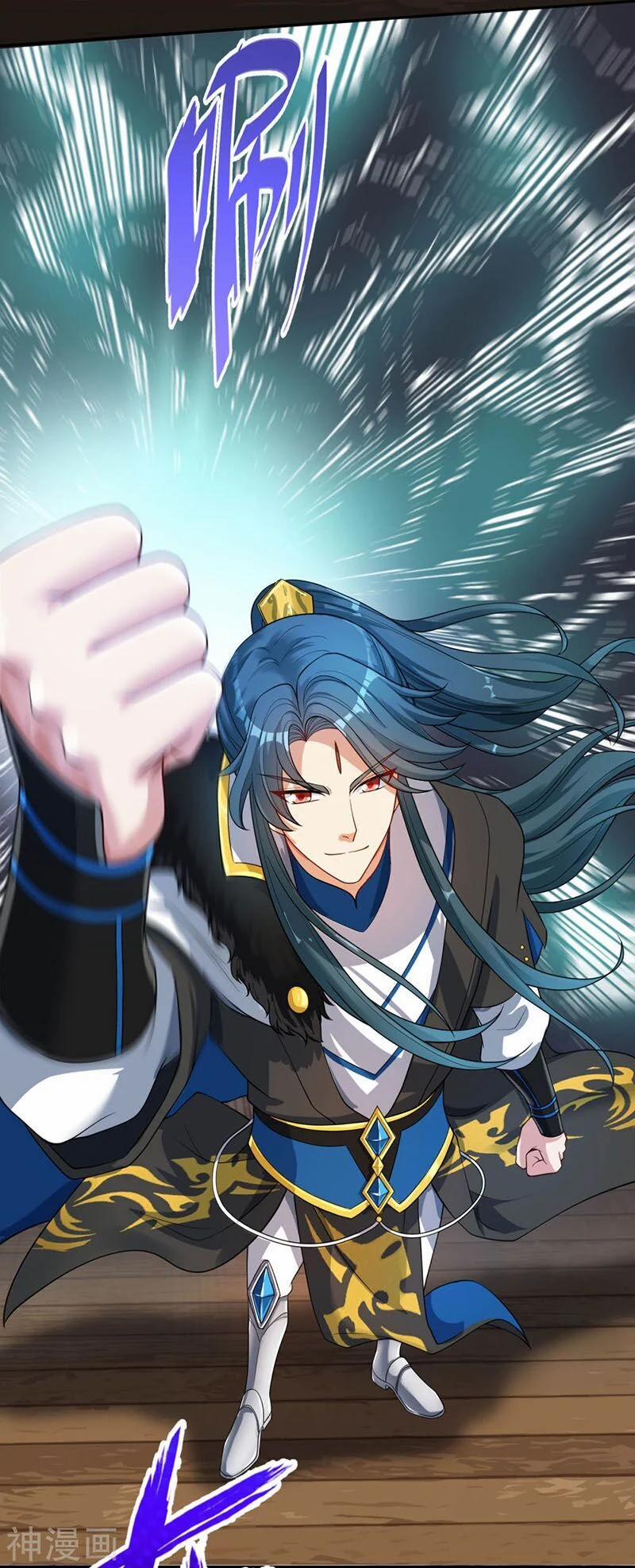 Hài Đế Vi Tôn 53 trang 30