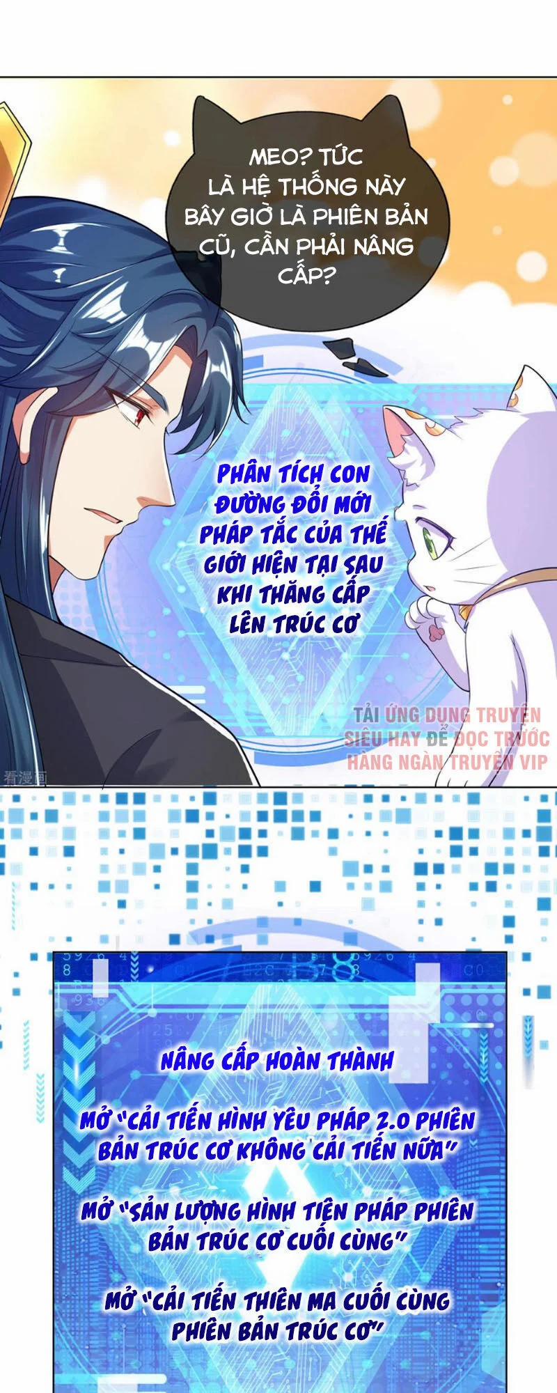 Hài Đế Vi Tôn 55 trang 12