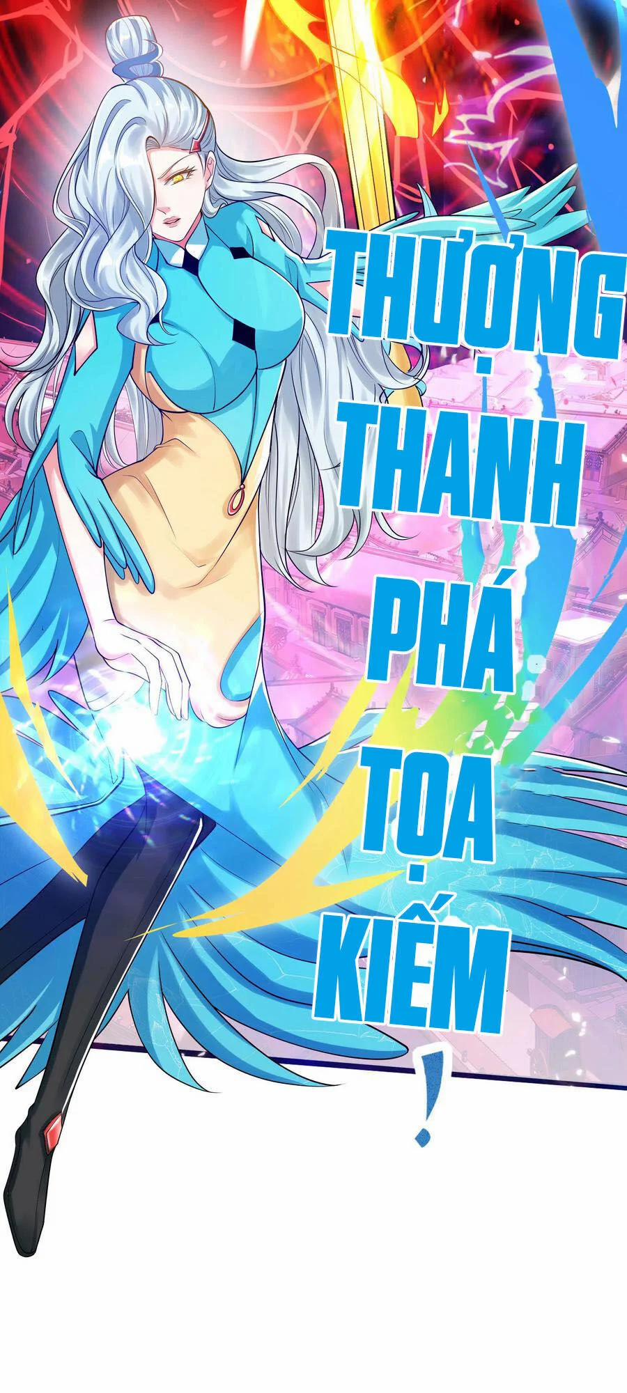 Hài Đế Vi Tôn 58 trang 3