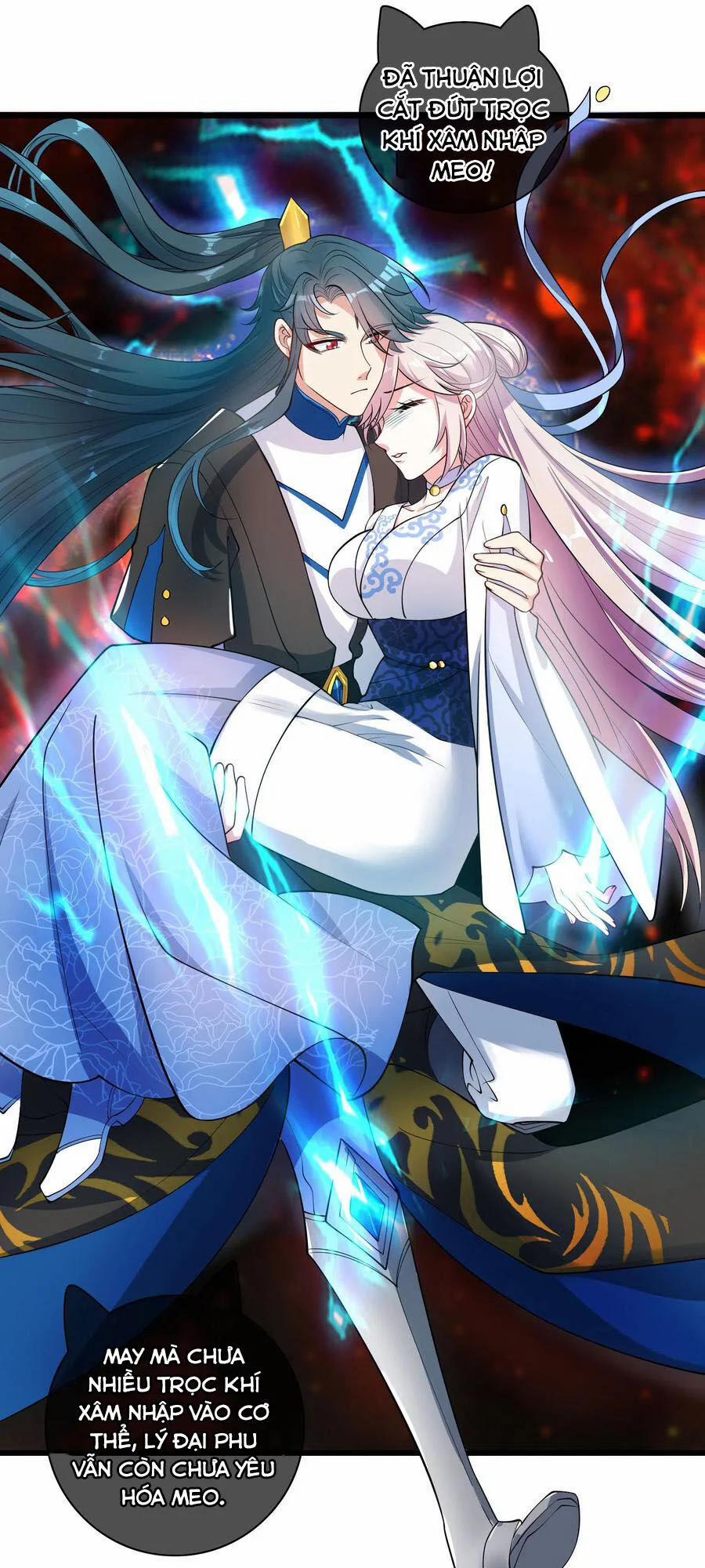 Hài Đế Vi Tôn 59 trang 30