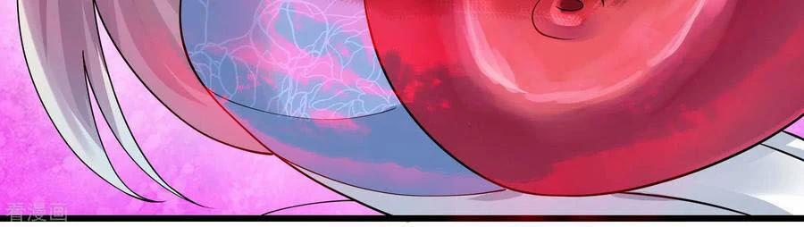 Hài Đế Vi Tôn 59 trang 8