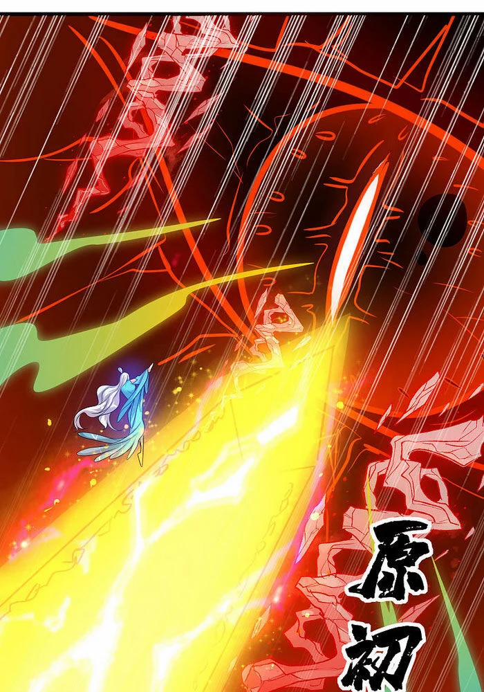 Hài Đế Vi Tôn 60 trang 5