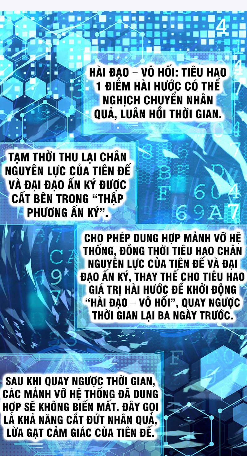 Hài Đế Vi Tôn 63 trang 0