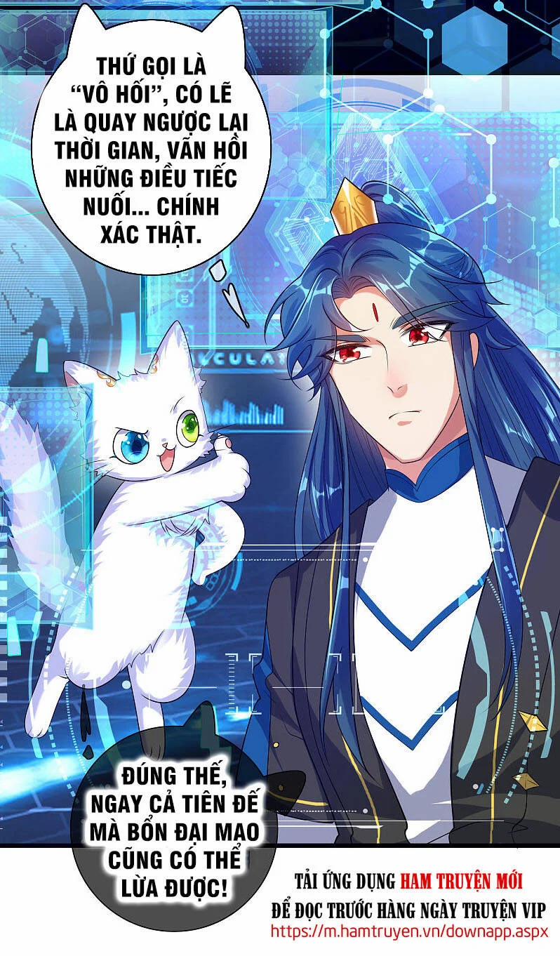 Hài Đế Vi Tôn 63 trang 1