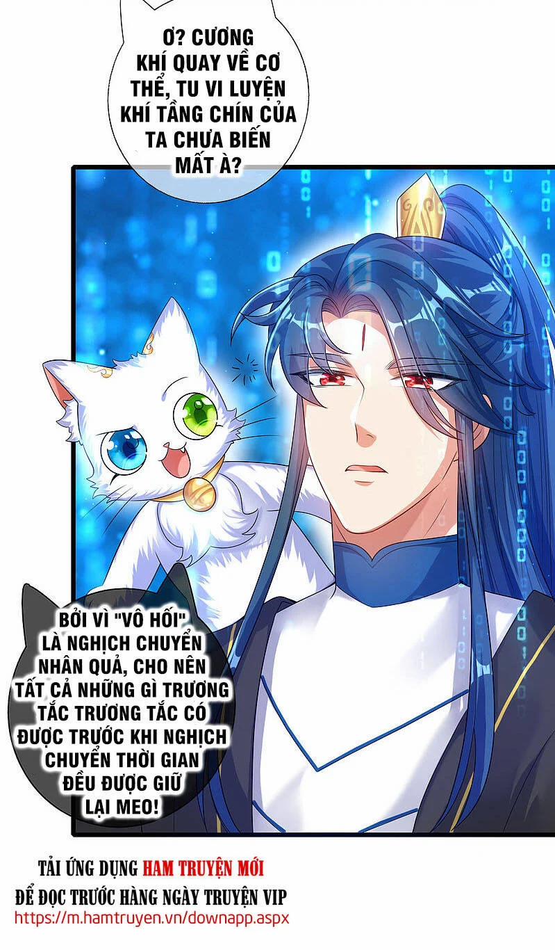 Hài Đế Vi Tôn 66 trang 2