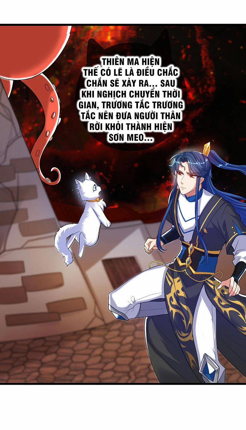 Hài Đế Vi Tôn 66 trang 3