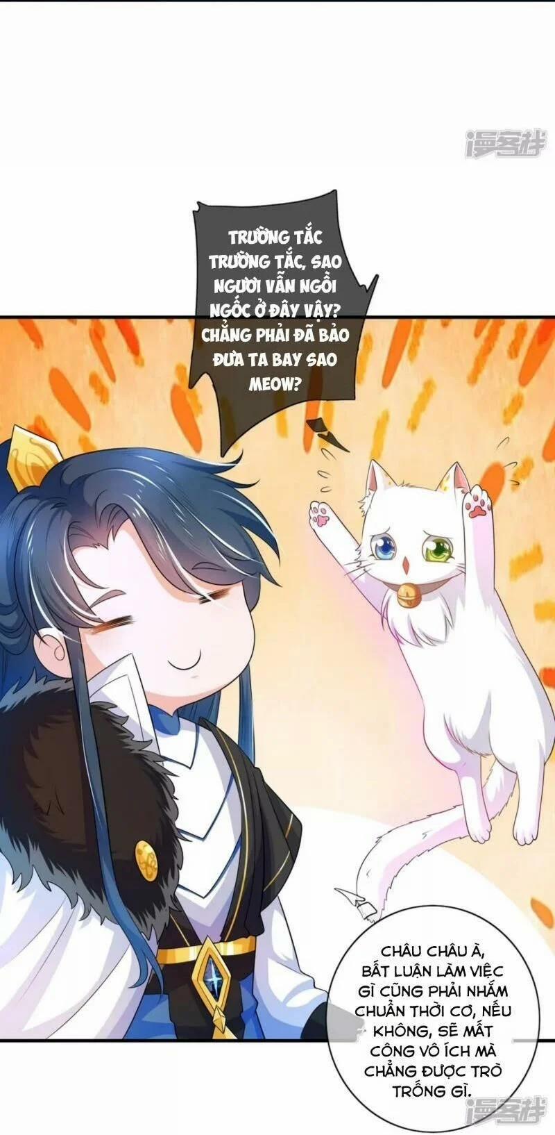 Hài Đế Vi Tôn 7 trang 12