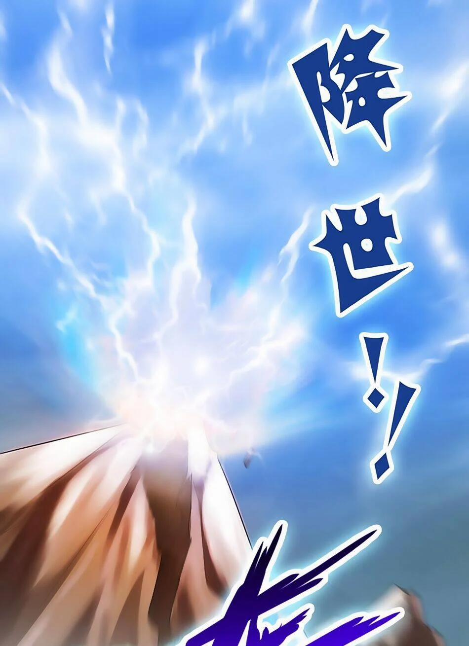 Hài Đế Vi Tôn 73 trang 42