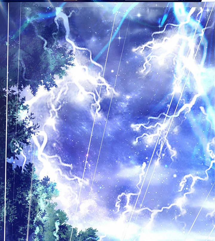 Hài Đế Vi Tôn 76 trang 15