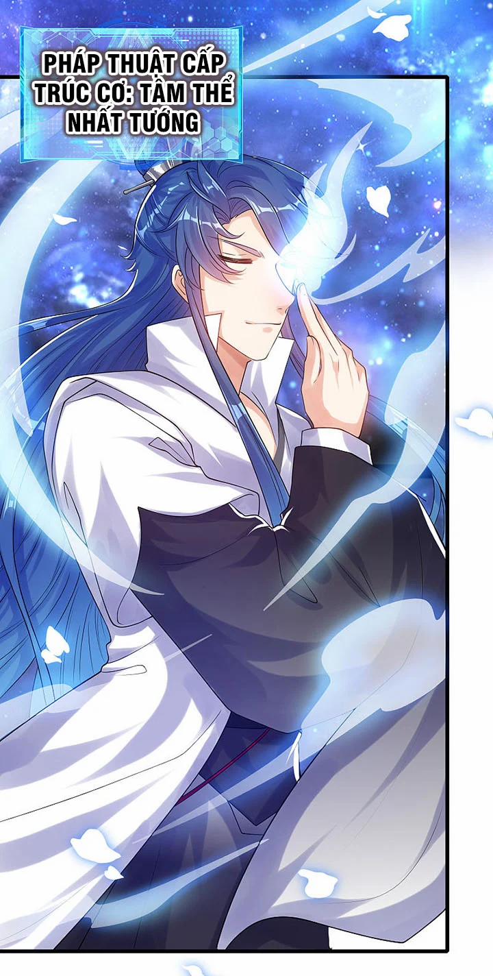 Hài Đế Vi Tôn 78 trang 17