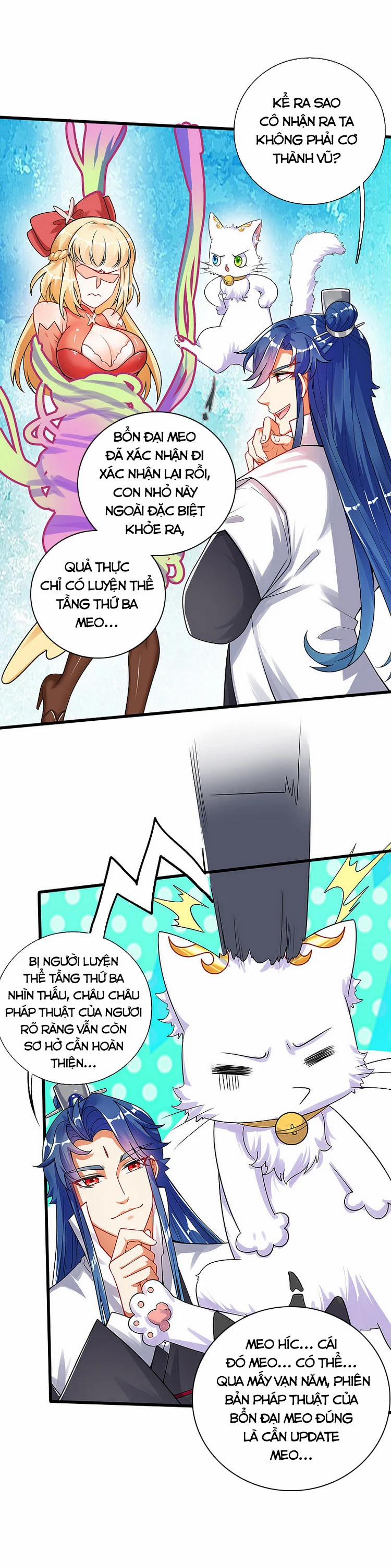 Hài Đế Vi Tôn 80 trang 0