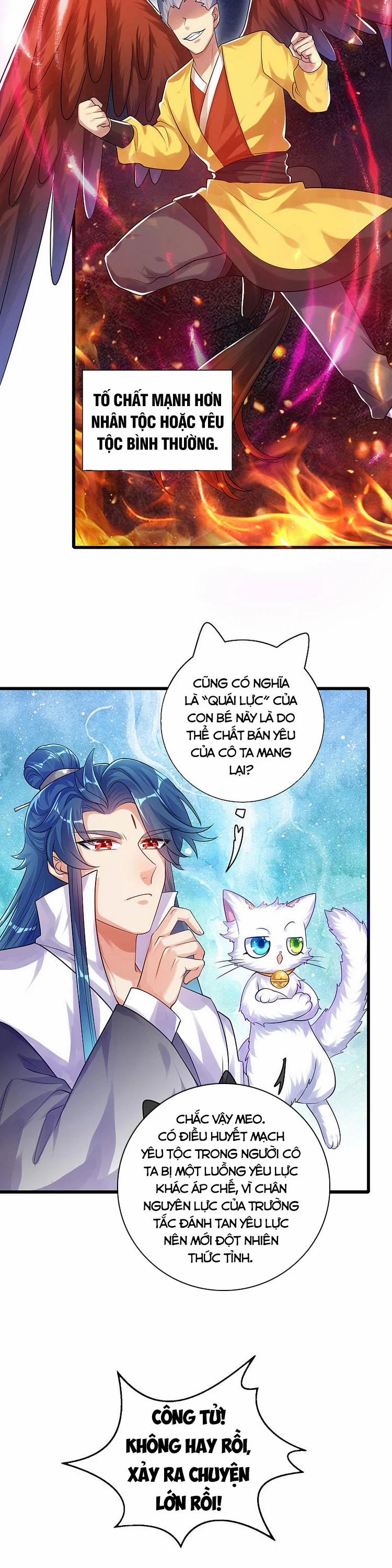 Hài Đế Vi Tôn 81 trang 1