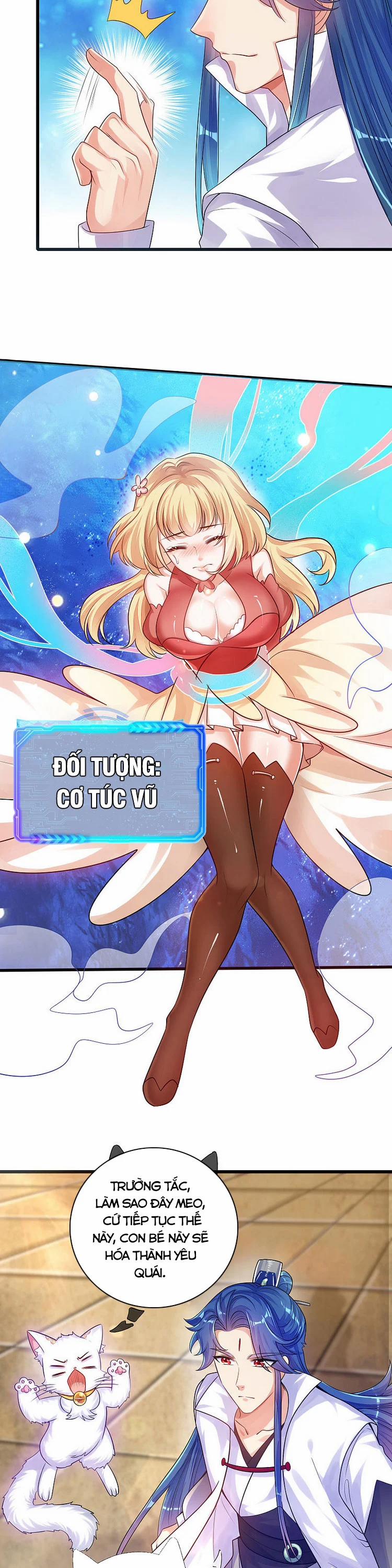 Hài Đế Vi Tôn 81 trang 3