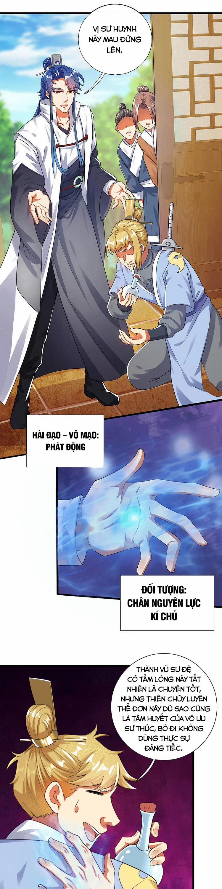 Hài Đế Vi Tôn 82 trang 0