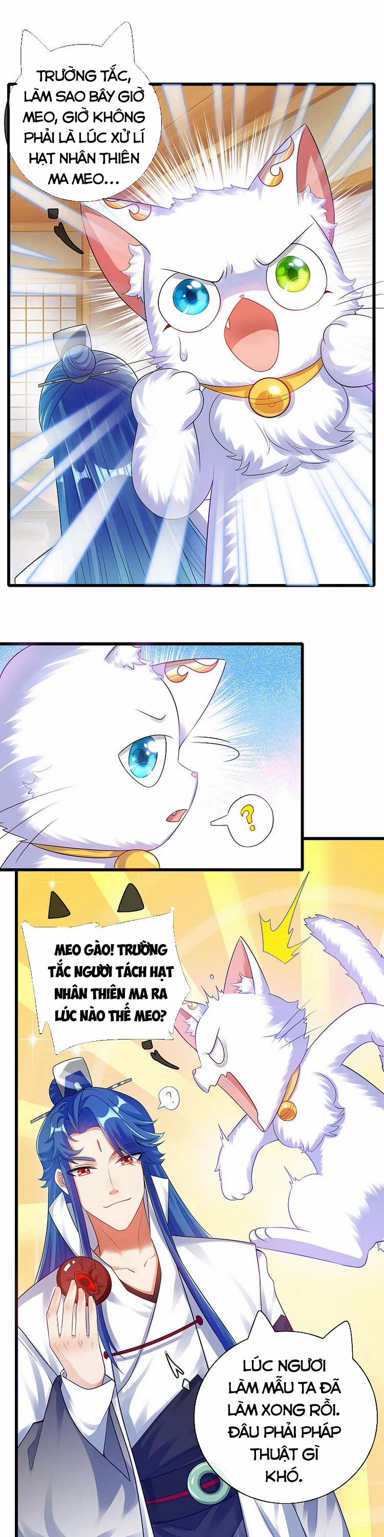 Hài Đế Vi Tôn 83 trang 0