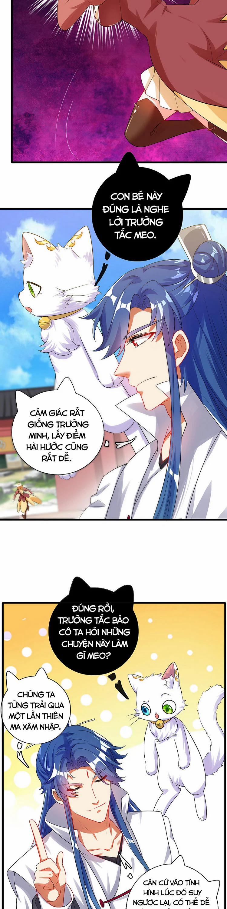 Hài Đế Vi Tôn 84 trang 1