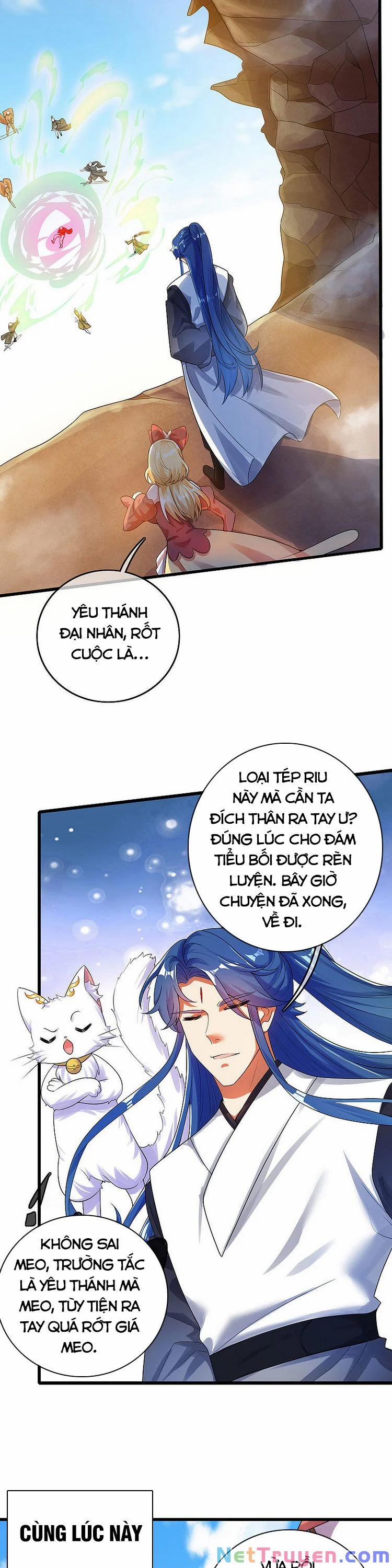 Hài Đế Vi Tôn 86 trang 1